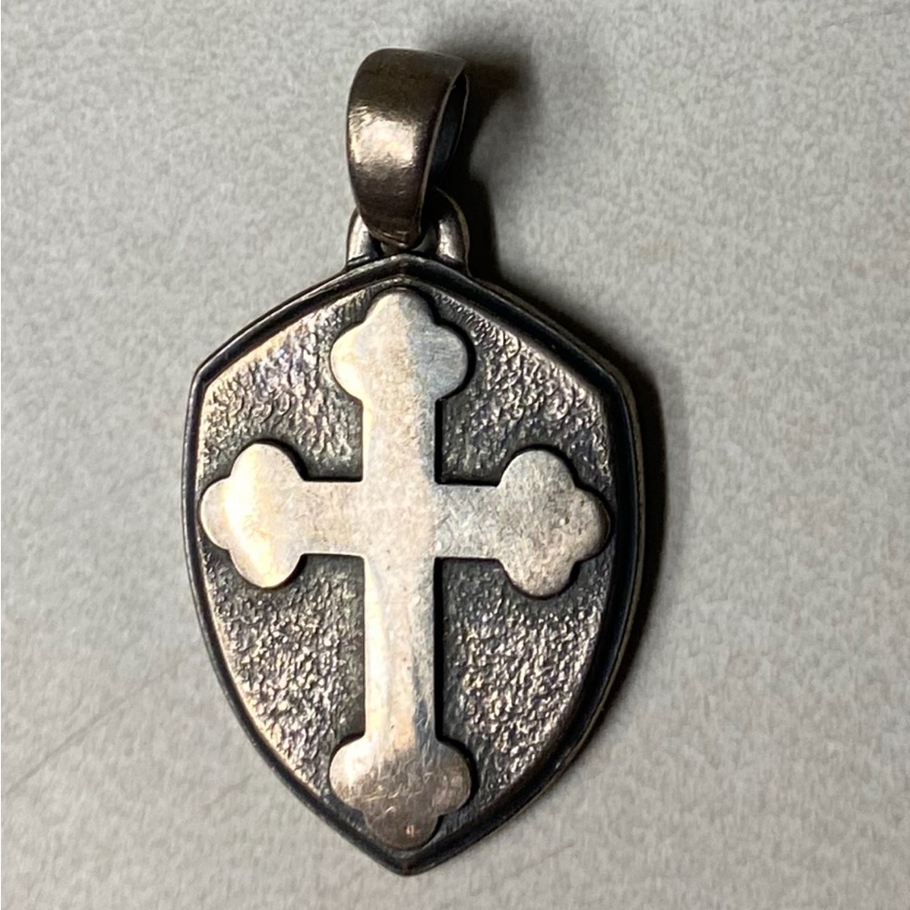 James Avery Silver Cross Shield Pendant